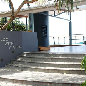 loo with a view